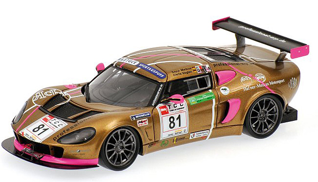 2010 Melkus RS 2000 Gtr DMV TCC Melkus Vogler