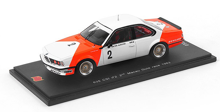 Bmw guia #7