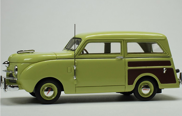1949 Crosley Jonquil, yellow