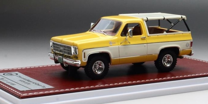 1973 Chevrolet Blazer Open Yellow/White