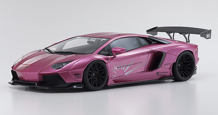 Lamborghini Aventador, violet w/ black rear wing