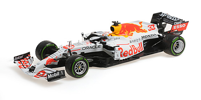 2021 Honda RB16B, Turkish GP, M. Verstappen