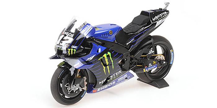 2020 Yamaha YZR-M1, MotoGP, Maverick Vinales