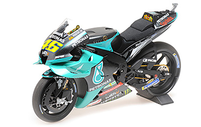 Draisienne Kiddimoto Kit M1 Moto Gp Replica - Starshop Moto