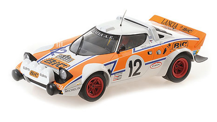 1979 Lancia Stratos, Acropolis Rally, Siroco / Fertakis