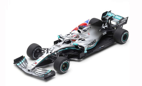 2024 Mercedes AMG Petronas F1 Winner British GP, Lewis Hamilton, w/British Flag