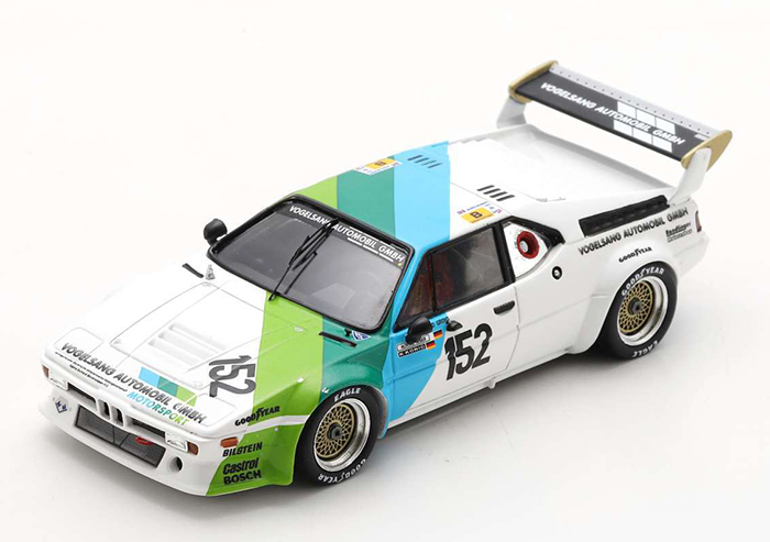 1985 BMW M1, LeMans, Grohs / Heger / Konig