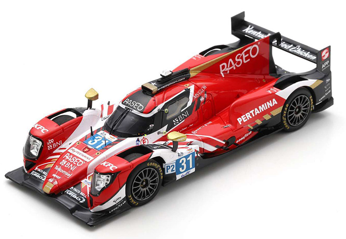 2022 Oreca 07, LeMans, Gelael / Frijns / Rast