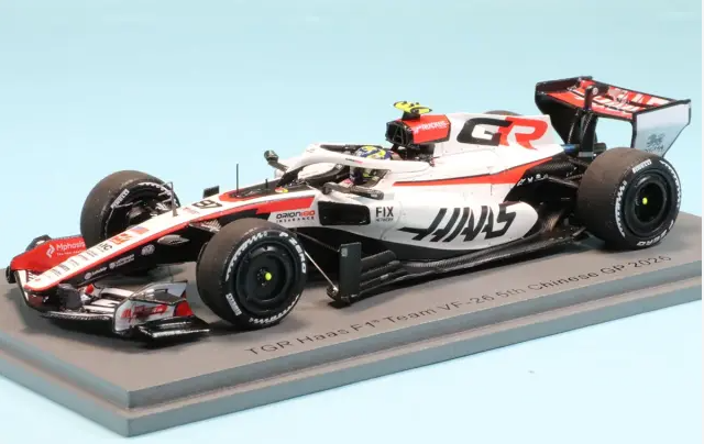 2026 TGR Haas F1 5th Chinese GP Oliver Bearman