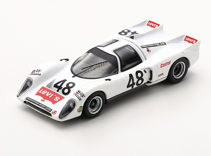 1970 Chevron B16 Mazda Le Mans J Vernaeve Y Deprez S9400 Replicarz Com 1970 Chevron B16 Mazda Le Mans J Vernaeve Y Deprez S9400 Replicarz Com