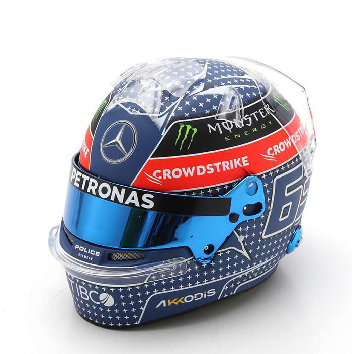 2022 Mercedes AMG Japanese GP George Russell Helmet