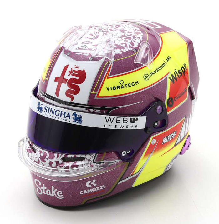 2023 Alfa Romeo Guanyu Zhou F1 Helmet