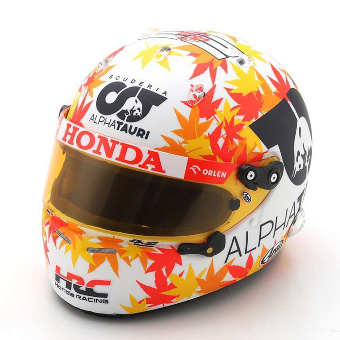 2023 Alpha Tauri Yuki Tsunoda F1 Helmet