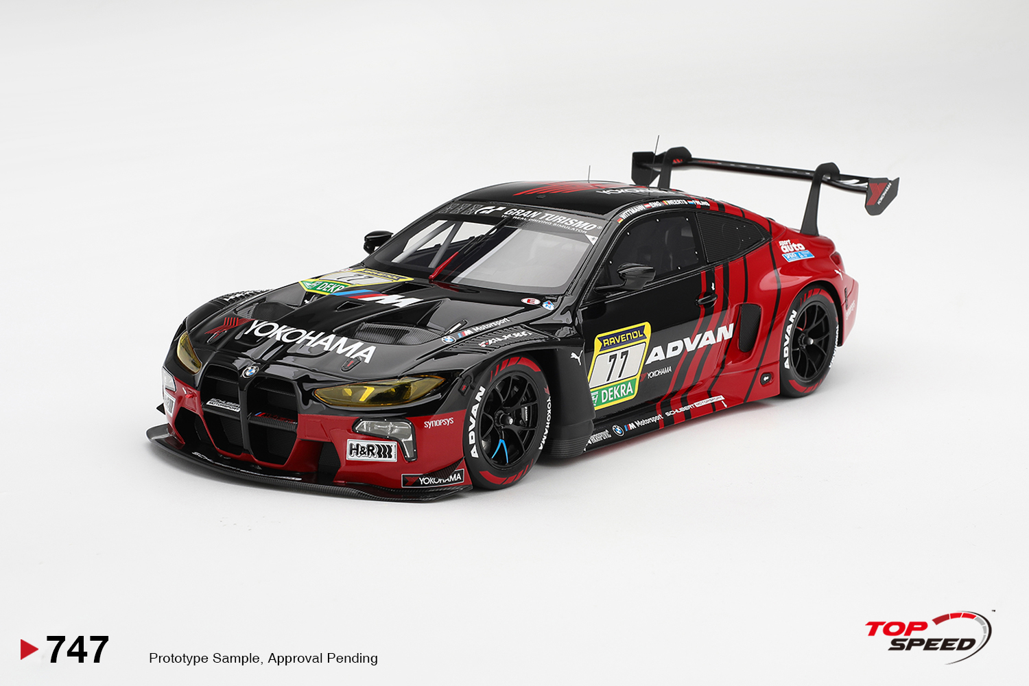 2026 BMW M4 GT3 Nurburgring Wittmann/Weerts/Eng/Fryins