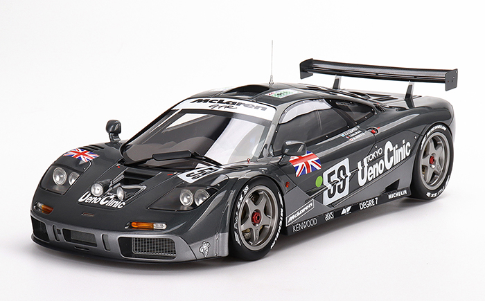 1995 McLaren F1 GTR, LeMans, Lehto / Dalmas / Sekiya