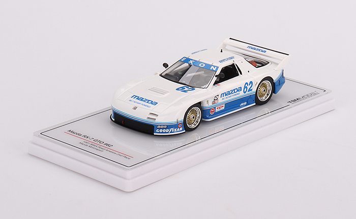 1991 Mazda RX-7 GTO, Road America, Pete Halsmer