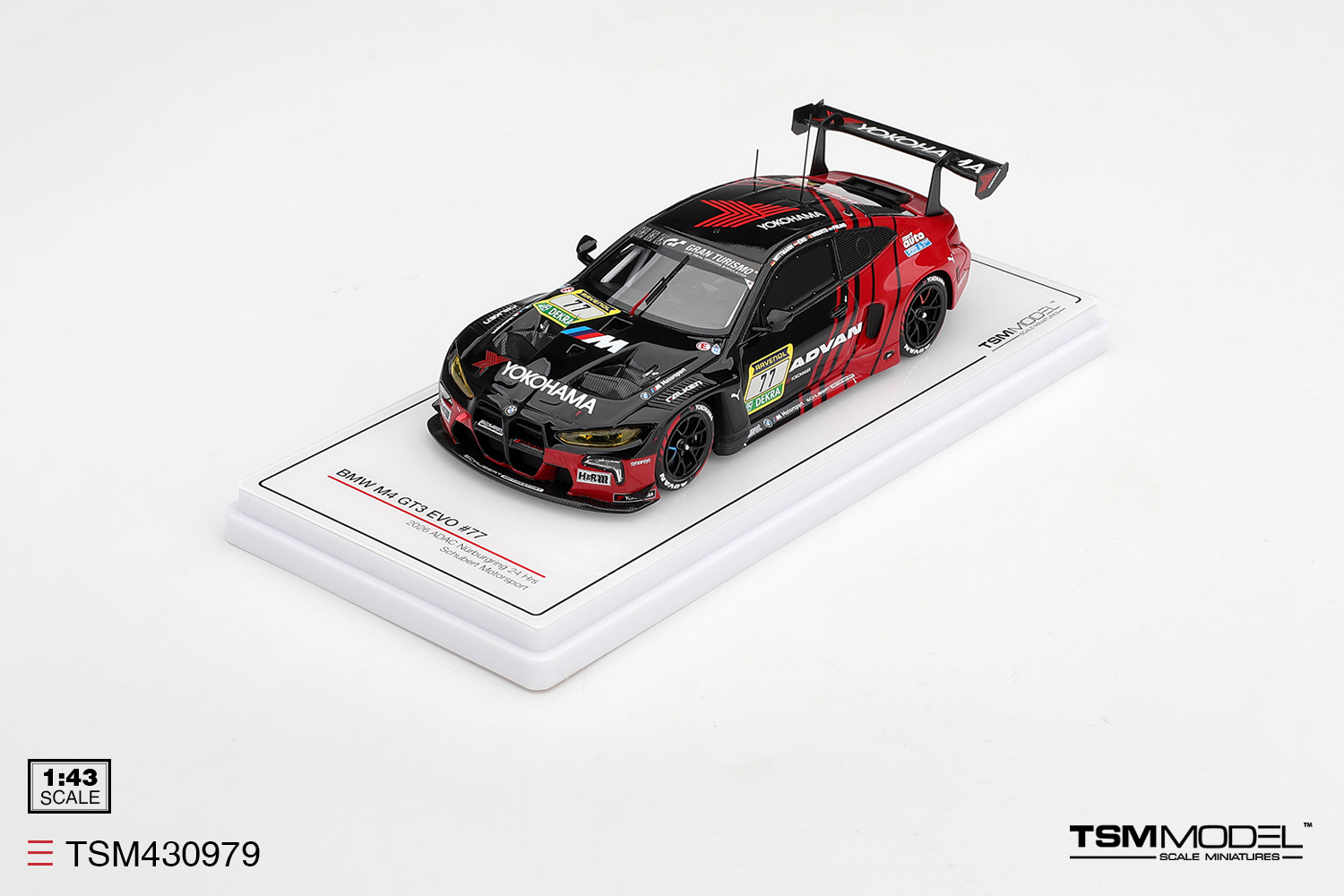 2026 BMW M4 GT3 Nurburgring Wittmann/Eng/Weerts/Frijins