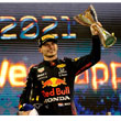 1:43 2021 World Champ