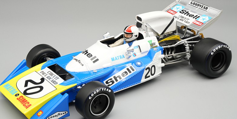1971 Matra MS120B  F1 French GP C. Amon w/driver
